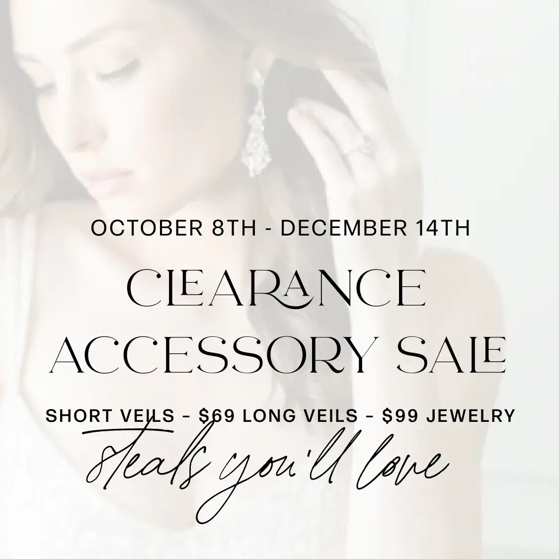 Clearance accessory event